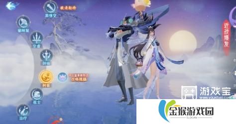 孤月刀手游职业推荐攻略