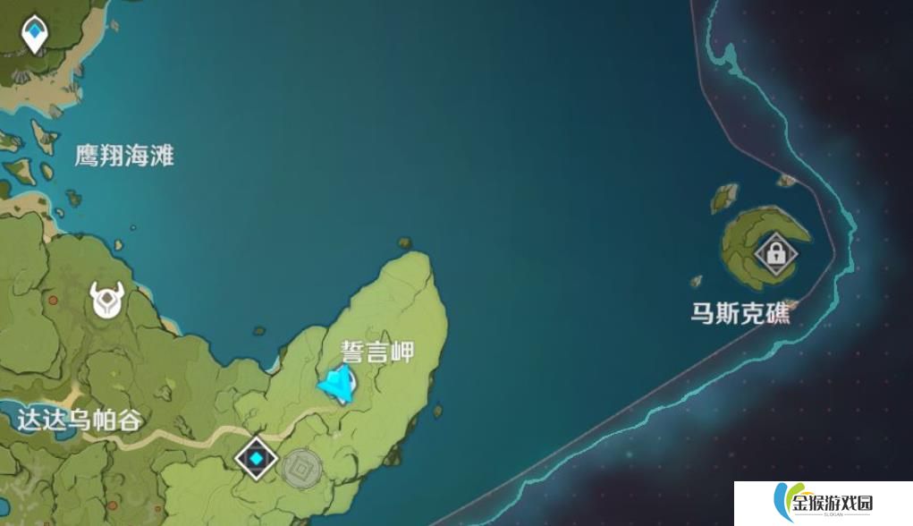 原神怎么解锁马斯克礁