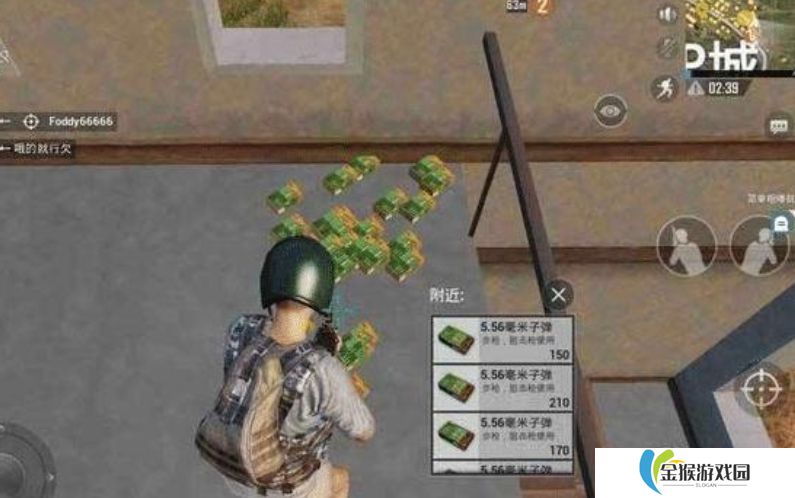 绝地求生刺激战场哪些物资比较鸡肋