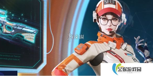 详细阅读:cf小火箭烟雾弹怎么获得-cf小火箭烟雾弹免费获取方法 cf小火箭烟雾弹怎么获得-cf小火箭烟雾弹免费获取方法