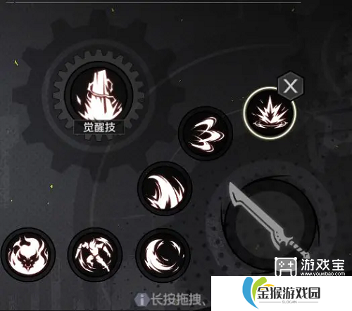 全职觉醒狂剑士加点推荐攻略