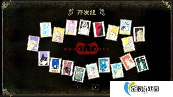 《苏丹的游戏》开发商假装小团队?官方回应争议！