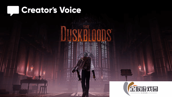 FS社新作《The DuskBloods》最开始为初代NS开发：任天堂找来后改变计划