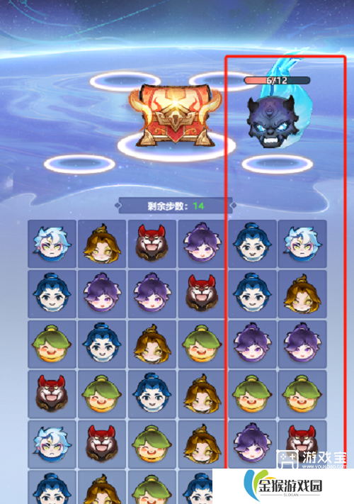 主宰世界星空试炼三星技巧攻略