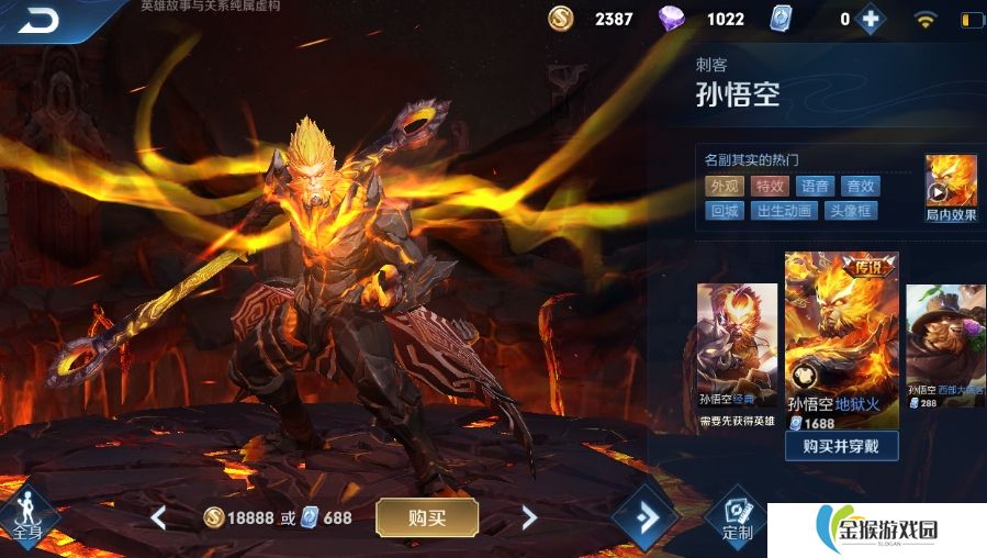 王者荣耀怎么克制西施