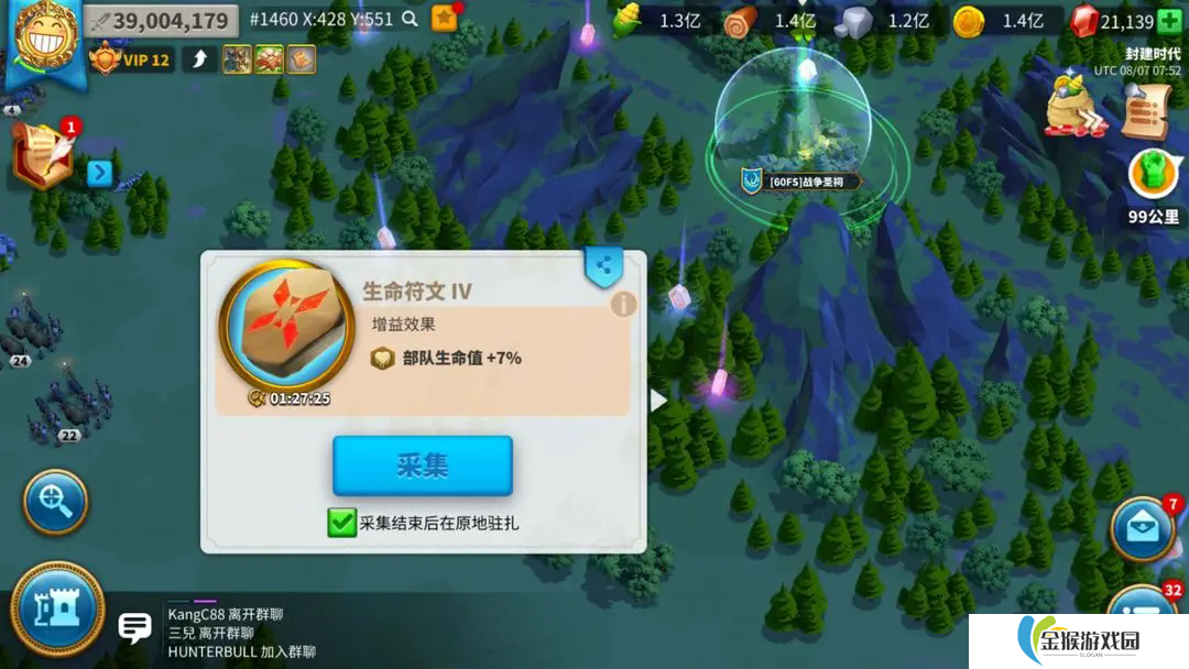 万国觉醒圣祠怎么打