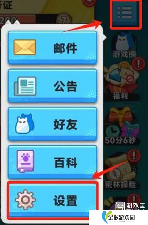 爆炸奇兵最新33个礼包兑换码2025