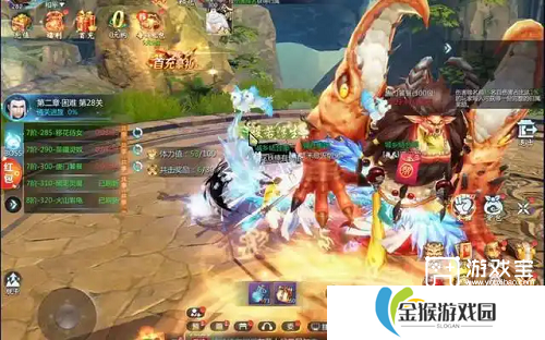 九灵神域新手攻略