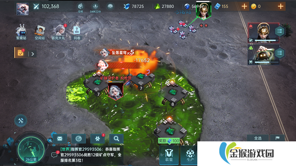 异星战场，即时开打 星际科幻策略新游《群星纪元》二测开启 