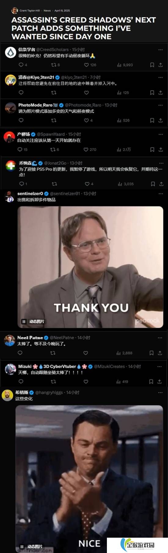 本站