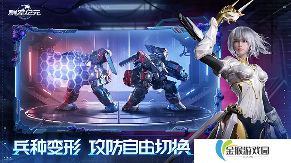 异星战场，即时开打 星际科幻策略新游《群星纪元》二测开启 