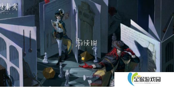 详细阅读:重返未来1999指端的星帷活动怎么参与-重返未来1999指端的星帷活动入口地址 重返未来1999指端的星帷活动怎么参与-重返未来1999指端的星帷活动入口地址