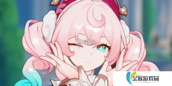 崩坏星穹铁道风堇立绘图片-崩坏星穹铁道风堇高清立绘壁纸图片大全