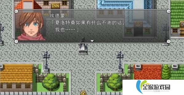 铁扇公主出装攻略（探索英灵传说中铁扇公主的最佳装备选择）
