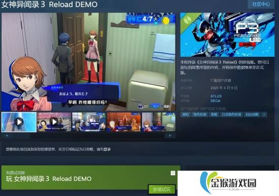 本站