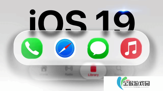 iPhone17Pro被曝新功能!已有手机和应用实装此功能