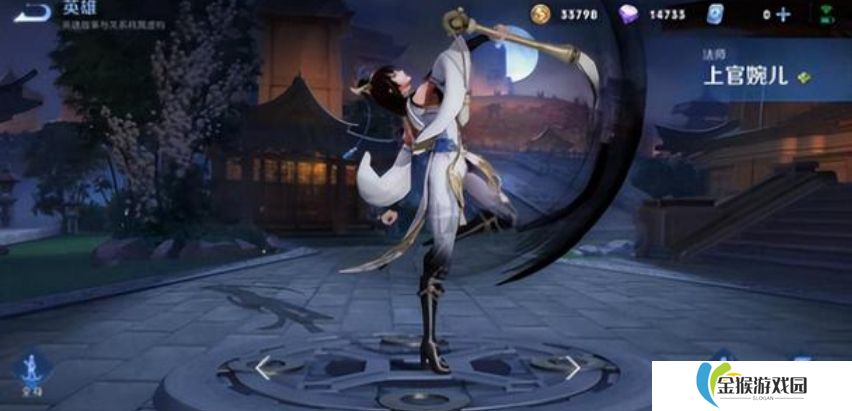 王者荣耀哪些法师不适合出噬神之书