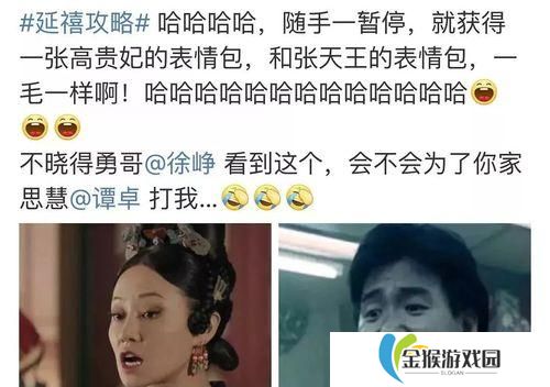 琅琊榜装备攻略（探索最强装备搭配，助你稳坐江湖之巅）