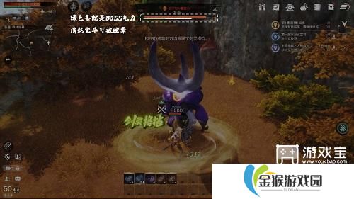 剑灵2手游剑灵系统玩法介绍