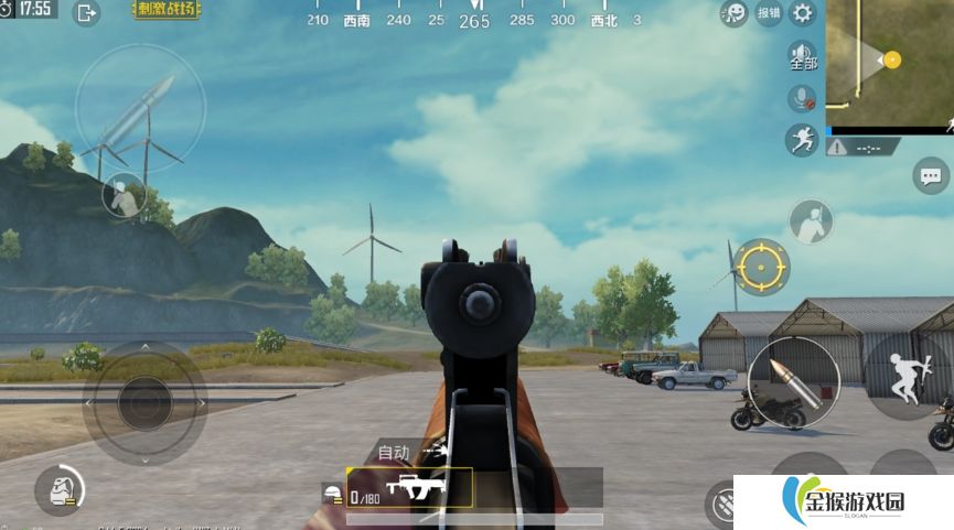 绝地求生刺激战场守房用什么武器比较好