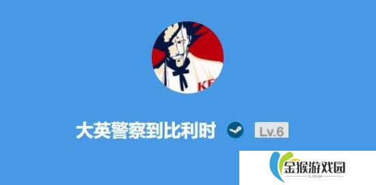本站