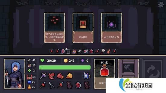 本站