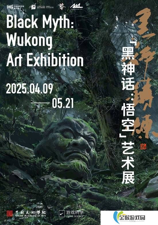 本站