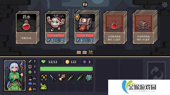 本站