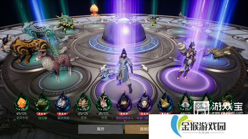 剑灵2手游剑灵系统玩法介绍