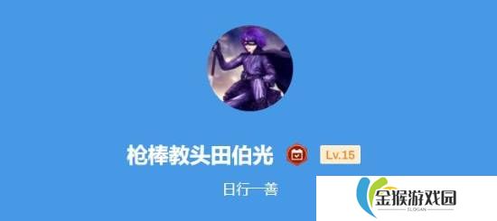 本站