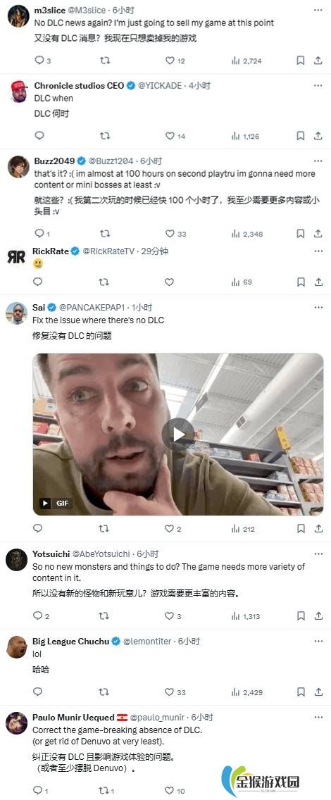 本站
