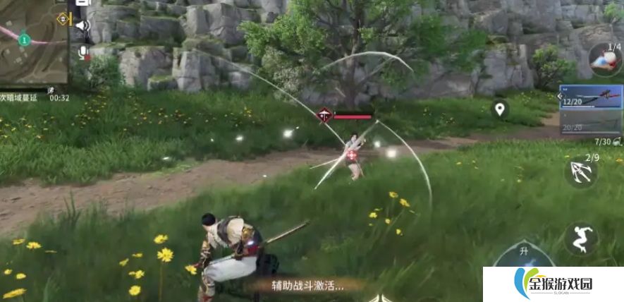 永劫无间手游续命术怎么玩