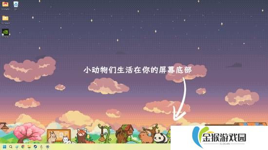 本站