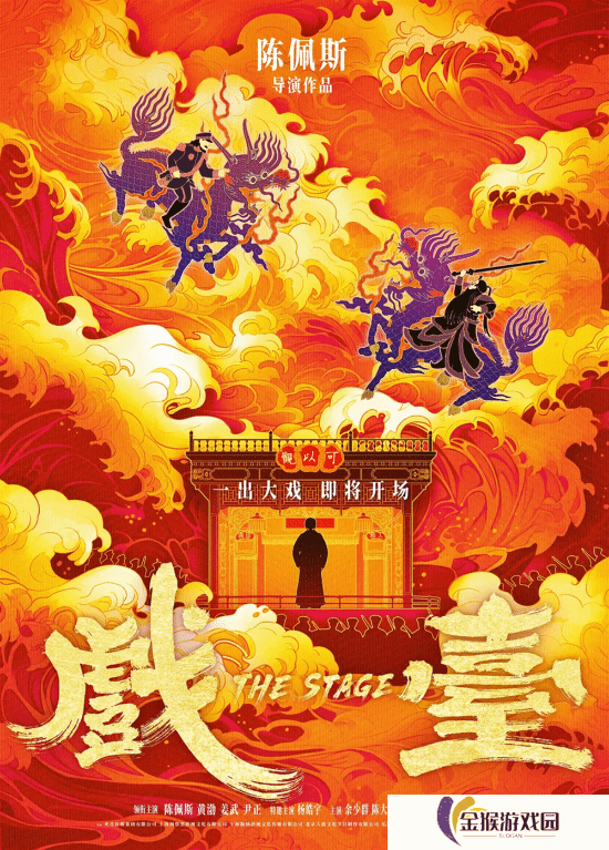 本站