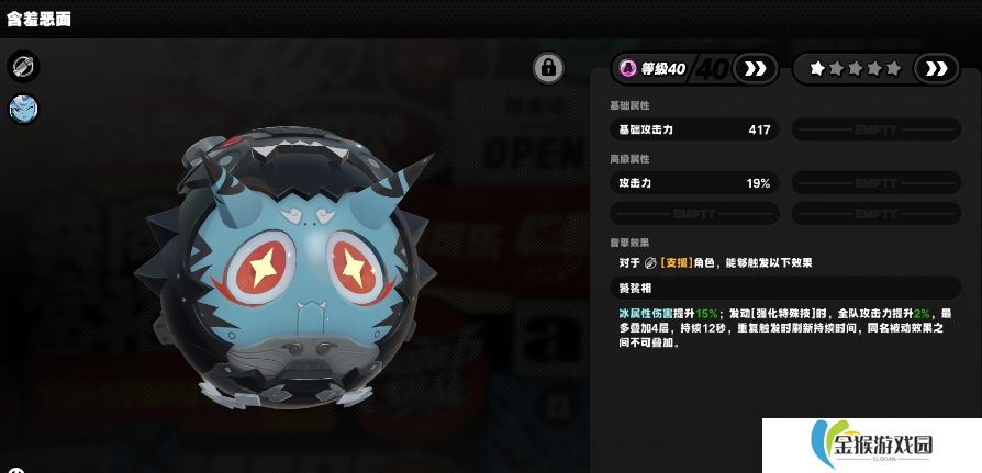 绝区零苍角武器有什么推荐