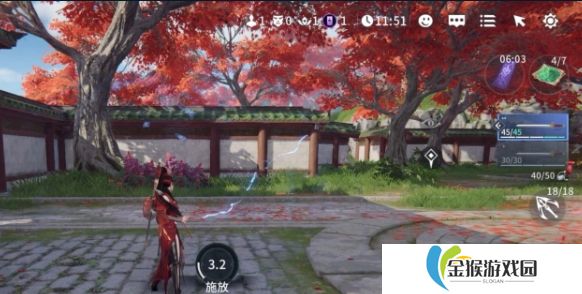 永劫无间手游地气是什么