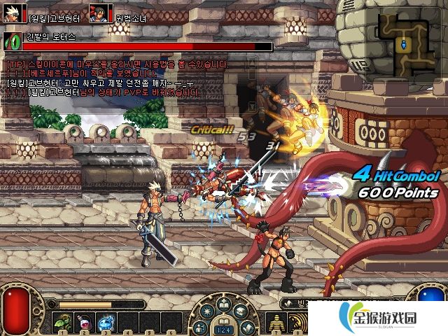 地下城与勇士狂战士毕业选什么武器