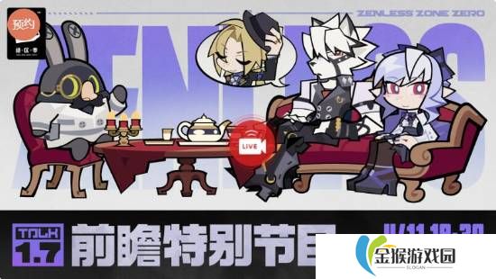 本站
