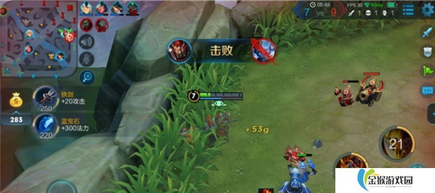 王者荣耀玩典韦有什么技巧