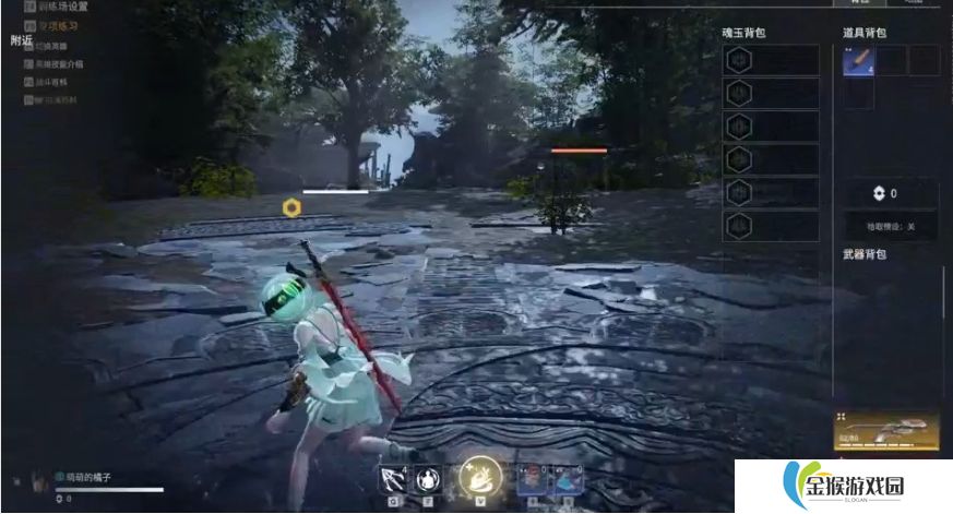 永劫无间手游落冰术怎么样