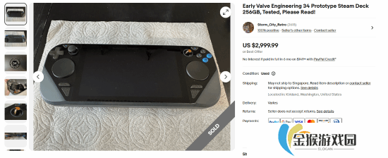 价格达2.2万元！一台Steam Deck工程原型机被售出