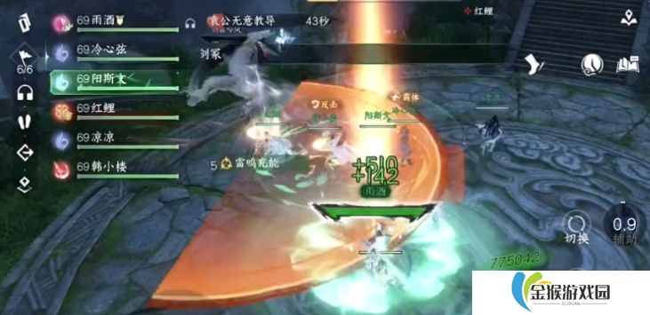 逆水寒手游天机迷城副本怎么过