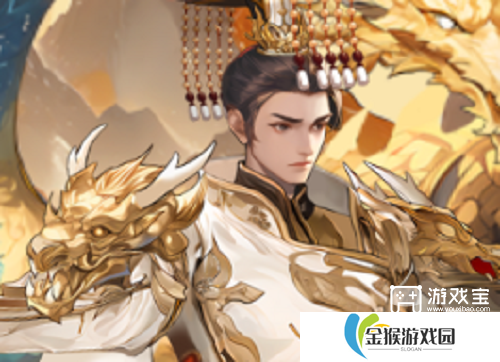 时空乱斗李世民阵容搭配攻略