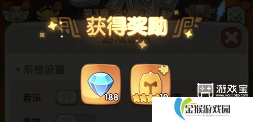 一步两步兑换码2025最新大全