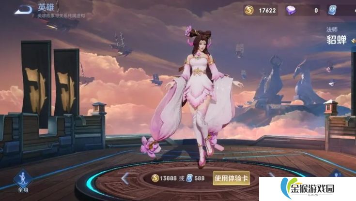 王者荣耀10V10英雄有什么推荐