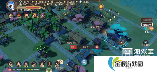 筑城与探险玩法攻略