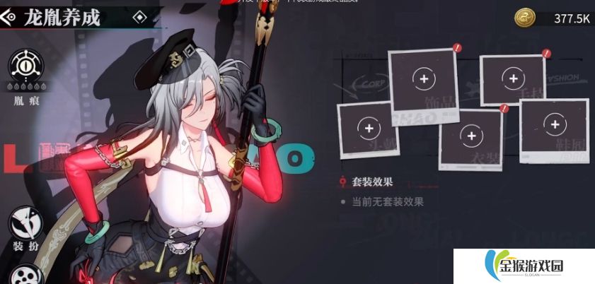归龙潮手游选什么角色好