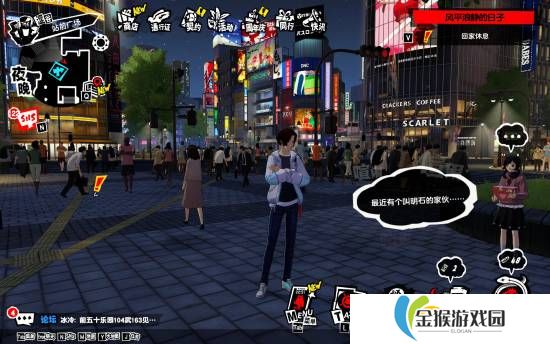 本站