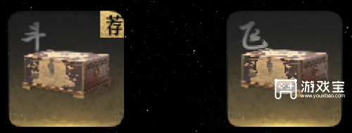 燕云十六声河西版本纯血无名剑枪攻略