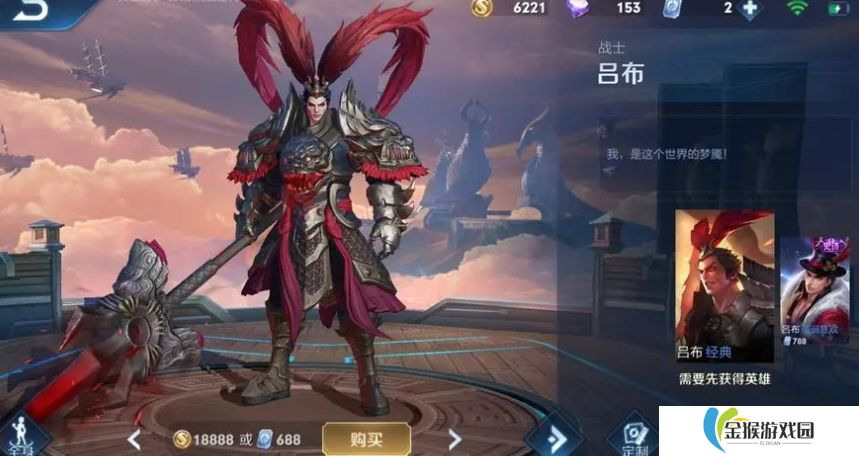 王者荣耀怎么克制蔡文姬